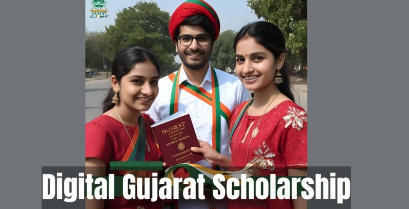 Digital-Gujarat-Scholarship